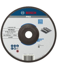 Круг обдирочный BOSCH 180x6,0x22,23 мм по металлу Standard, фото  | SNABZHENIE.com.ua