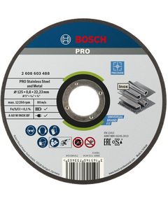 Круг отрезной 125x0,8 мм для нержавейки Best for Inox, фото  | SNABZHENIE.com.ua