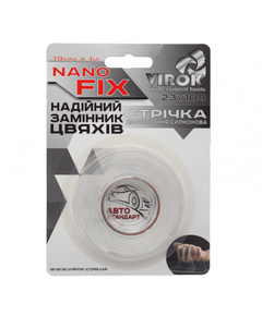 Двусторонняя силиконовая лента Nano Fix 19 мм x 1 м для удобства 23V108, фото  | SNABZHENIE.com.ua