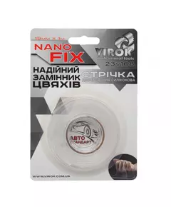 Стрічка 2-стороння силіконова Nano Fix: 19 мм х 1 м, фото  | SNABZHENIE.com.ua