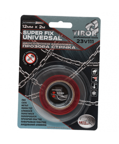 Двусторонняя акриловая лента Super Fix Universal 12 мм х 2 м, фото  | SNABZHENIE.com.ua