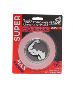 Двусторонняя скотч-лента Moment Fix 15 мм х 5 м, 23V115, фото  | SNABZHENIE.com.ua