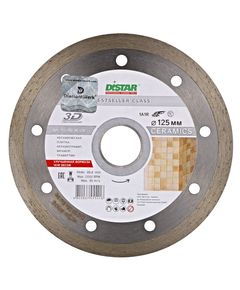 Круг алмазный DISTAR Bestseller Ceramics 125x1,5x8 1A1R, фото  | SNABZHENIE.com.ua