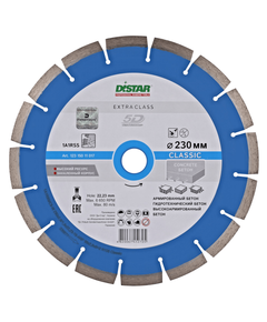 Диск алмазный DISTAR Classic 230x2,6/1,8x22,23 сегментный 1A1RSS/C3-W, фото  | SNABZHENIE.com.ua