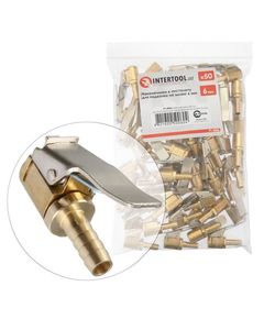 Наконечники для пістолета подкачки 6мм INTERTOOL PT-5006 (50 шт.), фото  | SNABZHENIE.com.ua
