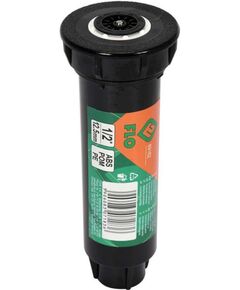 Выдвижной распрыскиватель FLO для шланга 1/2, l= 15+10 см, угол распыления - 25-360&deg;, зона действия - 8 м [100], фото  | SNABZHENIE.com.ua