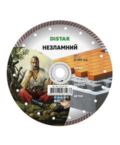 Круг отрезной алмазный 1A1R Turbo 230x2,3x9x22,23 Незламний для резки, фото  | SNABZHENIE.com.ua