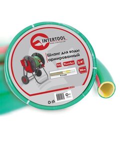 Шланг армированный 3/4, 100 м, 4-х слойный, PVC INTERTOOL GE-4127, фото  | SNABZHENIE.com.ua