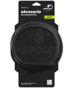 Шланг MAROLEX 250 см с гайками для хобби и профессионалов A060.164, фото  | SNABZHENIE.com.ua