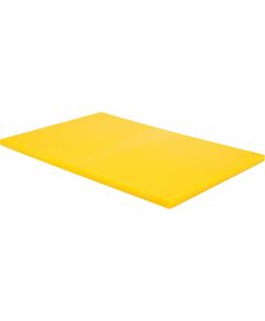 Желтая кухонная доска для нарезки 600x400x20 мм, фото  | SNABZHENIE.com.ua