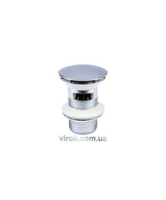 Пробка автомат латунна M з гвинтом G5/4 хромова до раковин з переливом [20/40], фото  | SNABZHENIE.com.ua