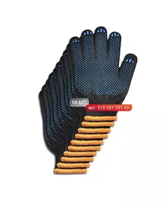 Набор перчаток Stark Black 5 нитей 10 шт., фото  | SNABZHENIE.com.ua