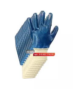 Набор перчаток Stark 10 нитрил 10 шт., фото  | SNABZHENIE.com.ua