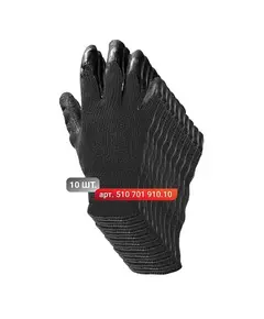Набор перчаток Stark латекс 10 шт., фото  | SNABZHENIE.com.ua