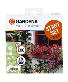 Комплект Gardena для цветочных ящиков, фото  | SNABZHENIE.com.ua