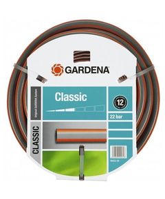 Шланг Gardena Classic 13 мм, 50 м для поливу та саду, фото  | SNABZHENIE.com.ua