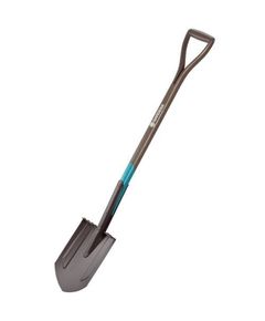 Садовая лопата Gardena NatureLine 117 см с заостренной ручкой, фото  | SNABZHENIE.com.ua