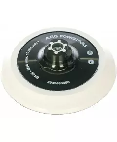 Платформа підставна для полірування до машинки AEG, ?= 150 мм, t= 25 мм, фото  | SNABZHENIE.com.ua