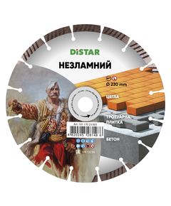 Алмазний відрізний круг 230x2,3/1,5x10x22,23-16-HIT Незламний, фото  | SNABZHENIE.com.ua