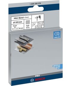 Дисковая щетка BOSCH, сталь, волнистый провод, 100 x 0,2 мм, фото  | SNABZHENIE.com.ua