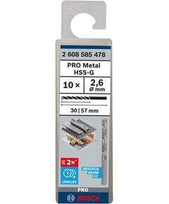 Сверло по металлу HSS-G 2,6x30x57 мм BOSCH, DIN 338, быстрорезательное, фото  | SNABZHENIE.com.ua