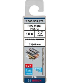 Свердло по металлу HSS-G 2,7x33x61 мм, DIN 338, BOSCH 2608585479, фото  | SNABZHENIE.com.ua