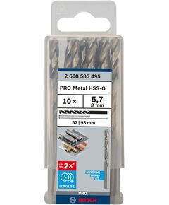 Сверло по металлу HSS-G 5,7x57x93 мм для сталей BOSCH, DIN 338, фото  | SNABZHENIE.com.ua