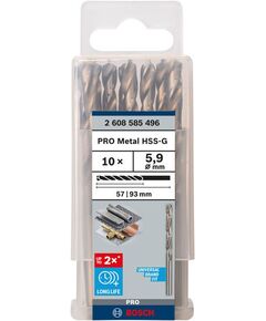 Сверло по металлу HSS-G 5,9 мм DIN 338 BOSCH, фото  | SNABZHENIE.com.ua