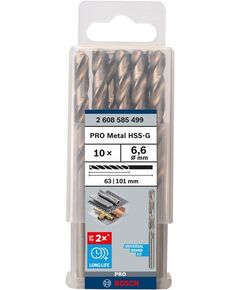 Свердло по металлу HSS-G 6,6x63 мм DIN 338 BOSCH, фото  | SNABZHENIE.com.ua