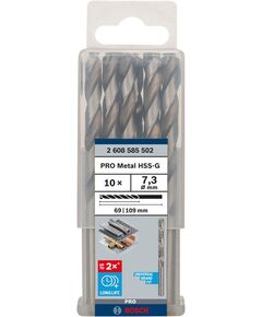 Сверло по металлу HSS-G DIN 338 7,3x69 мм BOSCH 2608585502, фото  | SNABZHENIE.com.ua
