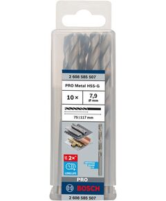 Свердло по металлу HSS-G, DIN 338, 7,9x75 мм, BOSCH, фото  | SNABZHENIE.com.ua