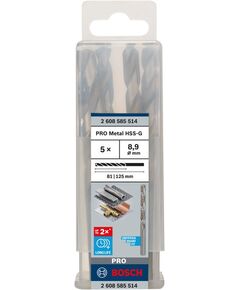 Свердло по металлу HSS-G BOSCH 8,9x81x125 мм, фото  | SNABZHENIE.com.ua