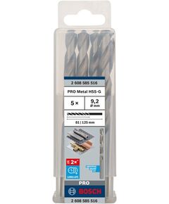 Свердло по металлу HSS-G 9,2x81x125 мм DIN 338 BOSCH 2608585516, фото  | SNABZHENIE.com.ua
