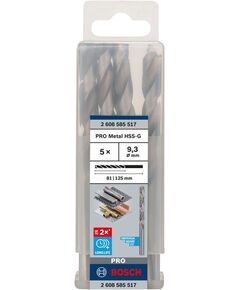 Свердло по металлу HSS-G DIN 338 9,3x81 мм BOSCH 2608585517, фото  | SNABZHENIE.com.ua