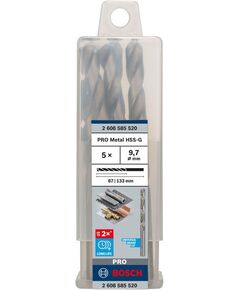 Свердло по металлу HSS-G DIN 338 9,7x87 мм BOSCH 2608585520, фото  | SNABZHENIE.com.ua