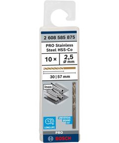 Свердла по металу HSS-Co 2,5 x 30 x 57 мм, DIN 338, BOSCH, фото  | SNABZHENIE.com.ua