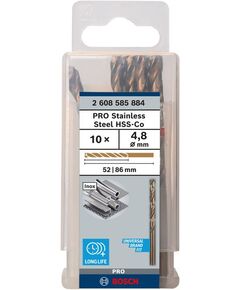 Свердло по металлу HSS-Co DIN 338 4,8x52x86 мм BOSCH, фото  | SNABZHENIE.com.ua