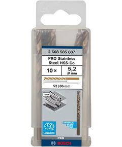 Свердло по металлу HSS-Co 5,2x52x86 мм, DIN 338, BOSCH 2608585887, фото  | SNABZHENIE.com.ua