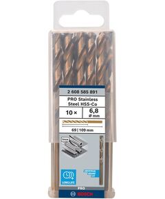 Сверло по металлу HSS-Co DIN 338 6,8x69 мм BOSCH 2608585891, фото  | SNABZHENIE.com.ua