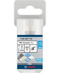 Алмазні свердла Dry Speed для кераміки 14 x 30 мм BOSCH, фото  | SNABZHENIE.com.ua