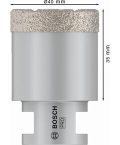 Алмазные сверла Dry Speed 40x35 мм для керамики BOSCH 2608587123, фото  | SNABZHENIE.com.ua
