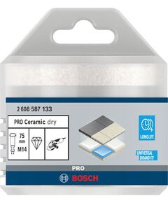 Алмазні свердла Dry Speed 75x35 мм для кераміки BOSCH, фото  | SNABZHENIE.com.ua