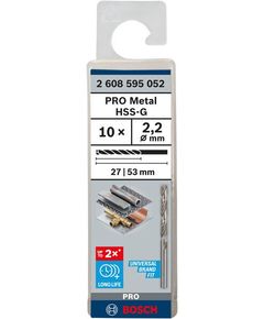 Свердло по металлу HSS-G 2,2x27x53 мм DIN 338 BOSCH 2608595052, фото  | SNABZHENIE.com.ua