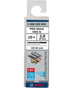 Сверло по металлу HSS-G 2,8x33x61 мм BOSCH, DIN 338, быстрорезное, фото  | SNABZHENIE.com.ua