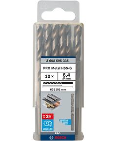 Свердло по металлу HSS-G 6,4x63 мм DIN 338, BOSCH 2608595335, фото  | SNABZHENIE.com.ua