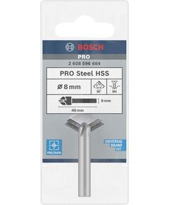 Зенкери конічні BOSCH 8 мм, M4, 48 мм - комплект 2608596664, фото  | SNABZHENIE.com.ua