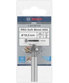 Зенкери конічні BOSCH 16,5, M8, 60 мм, 10 мм – точність, фото  | SNABZHENIE.com.ua