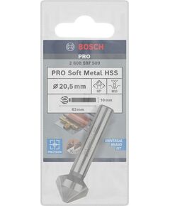 Зенкеры конічные BOSCH 20,5 M10 63 мм, 10 шт. - комплект 2608597509, фото  | SNABZHENIE.com.ua