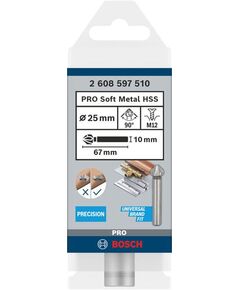 Конические зенкеры BOSCH 25,0 M12 67 мм, 10 мм - 2608597510, фото  | SNABZHENIE.com.ua