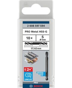 Двусторонние сверла BOSCH 5x17x62 мм - надежность и качество 2608597594, фото  | SNABZHENIE.com.ua